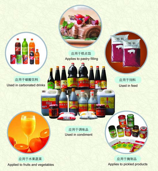 �Ჴ��������u��������������÷���